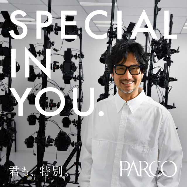 SIY Hideo Kojima Edition